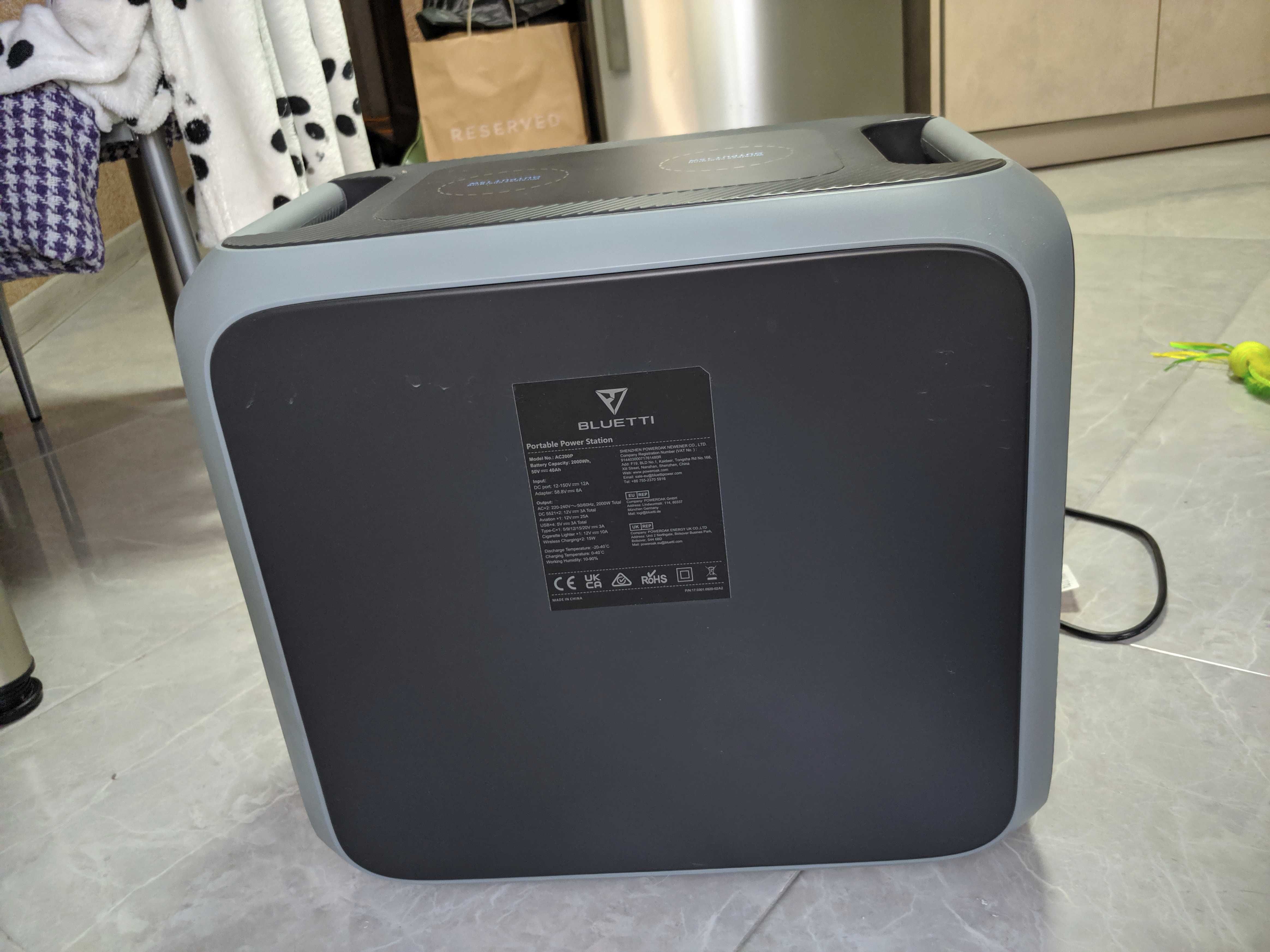Зарядная станція BLUETTI AC200P 2000Wh | 2000W