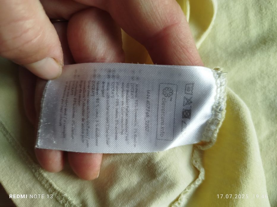 Jasnożółta pastelowa żółta koszulka z krótkim rękawem bluzka t-shirt c