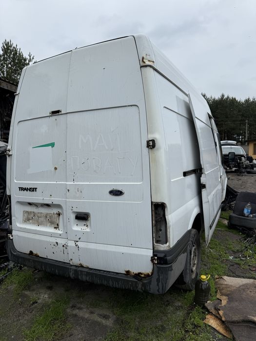 Авторозборка Форд Транзит мк7 Розборка ford transit