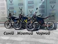 Продаж Електро-Ендуро GF Bike
