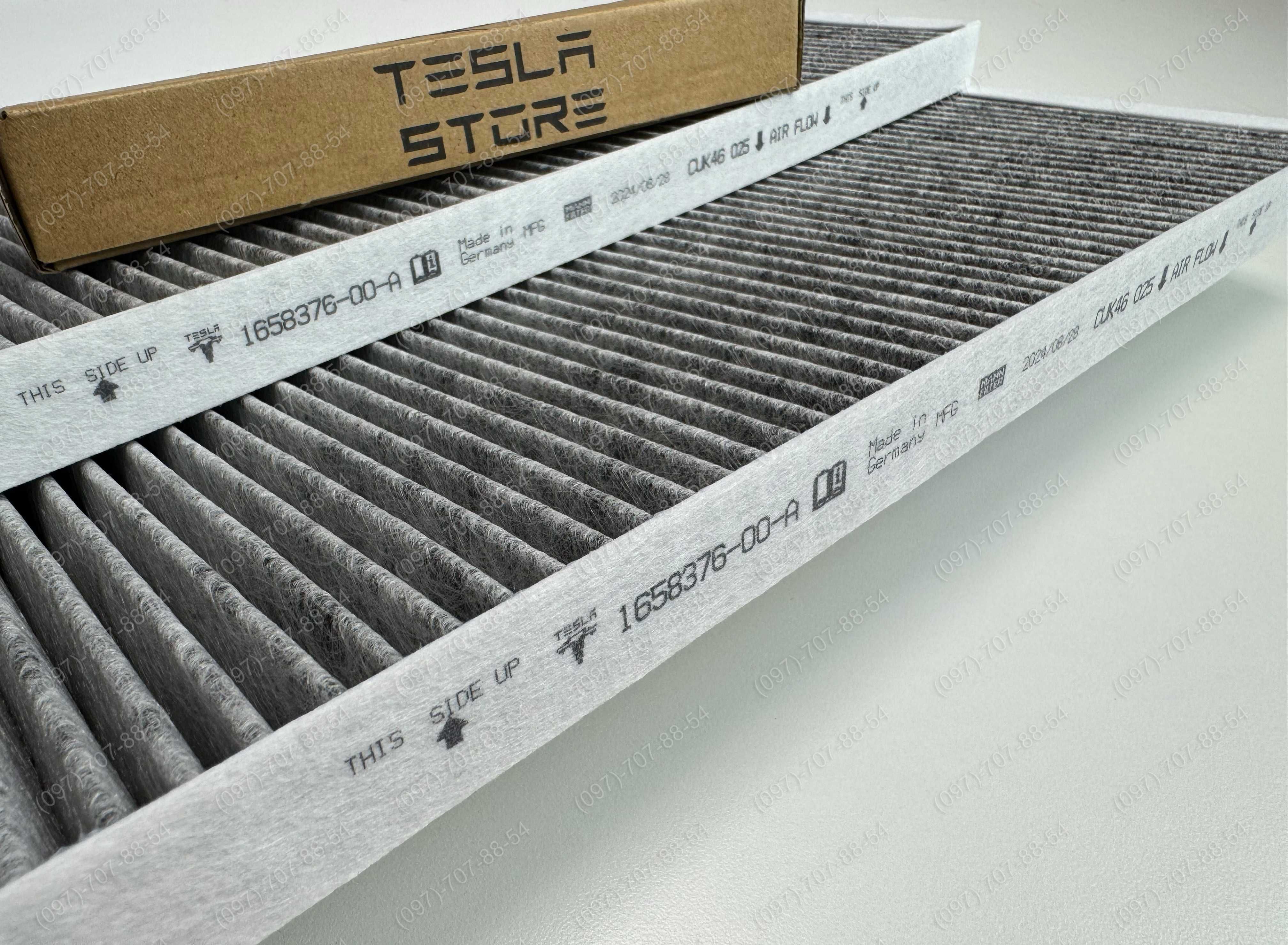 Вугольний фільтр 1658376-00-А Tesla Model Y (ОРИГІНАЛ, новий) комплект