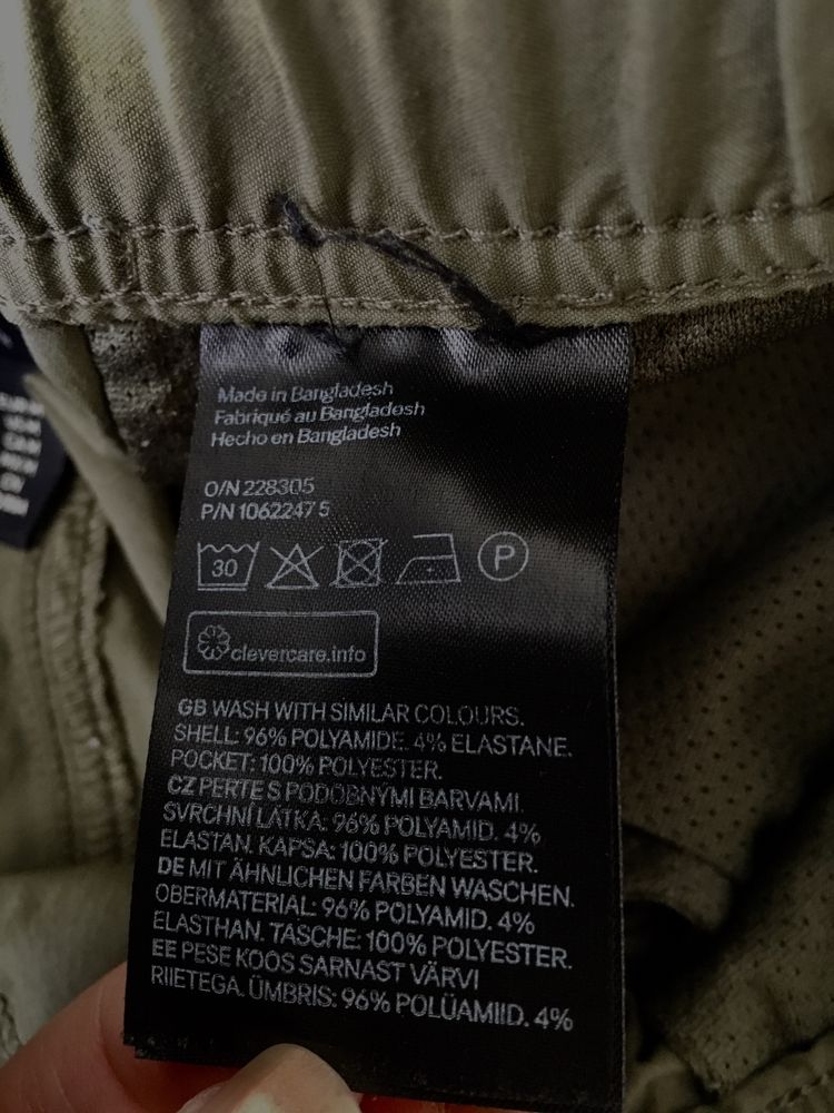 Чоловічі якісні шорти класичної посадки H&M.