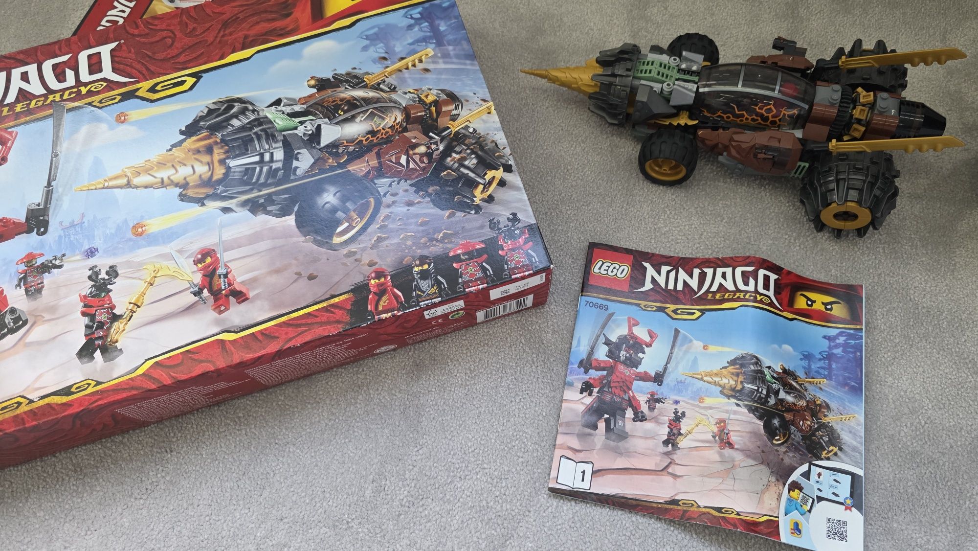 Набір Lego 70669 оригінал