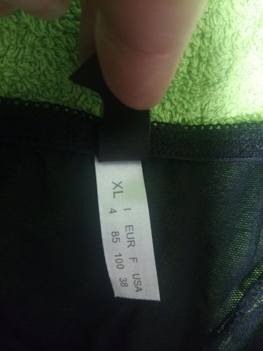 Продам  бюст Lany moda та трусики