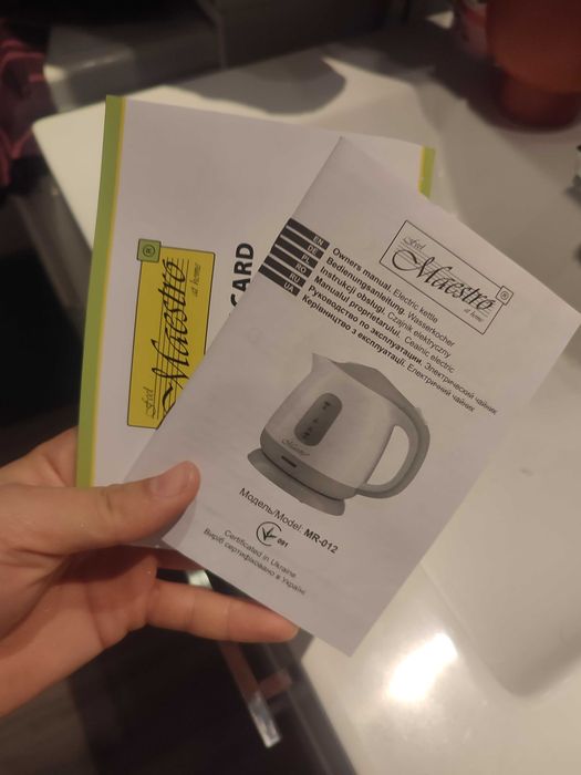 Czajnik Elektryczny Maestro