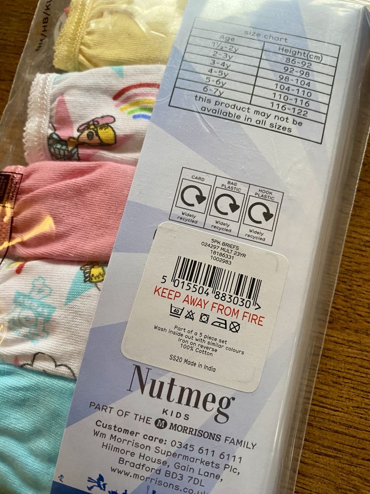 Majtki 98 cm Majteczki Podkoszulki Dziewczynka GEORGE TU F&F 2- 3 lata