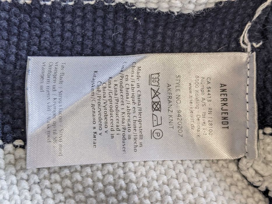 BLACK FRIDAY SALE! Чоловічий светр від бренду Anerkjendt розмір XL