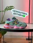 БЕЗ ПРЕДОПЛАТ‼️Кросівки Жіночі New Balance 9060 Warped Multicolor,нью