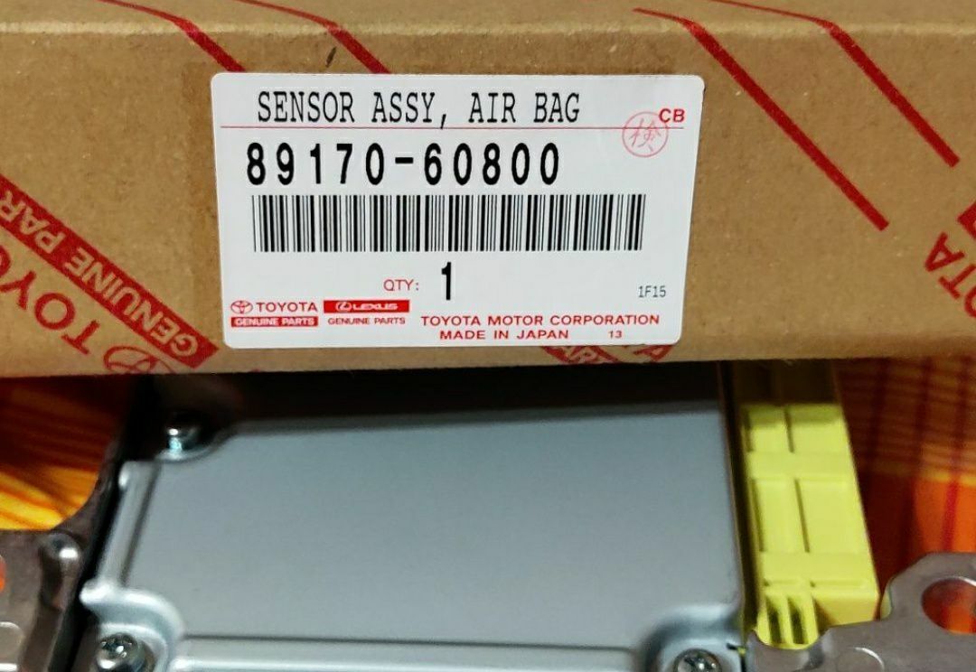 Блок управления SRS Denso 89170-60800