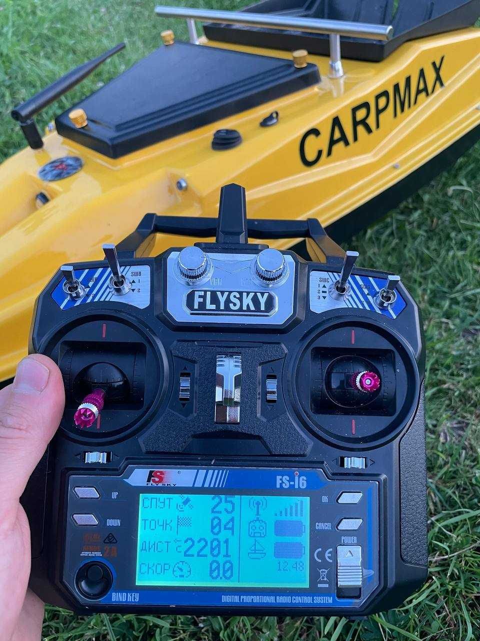 Короповий кораблик CARPMAX V2 з бункером, GPS автопілот (100 точок)