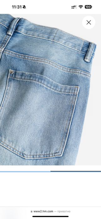 Baggy Jeans чоловічі