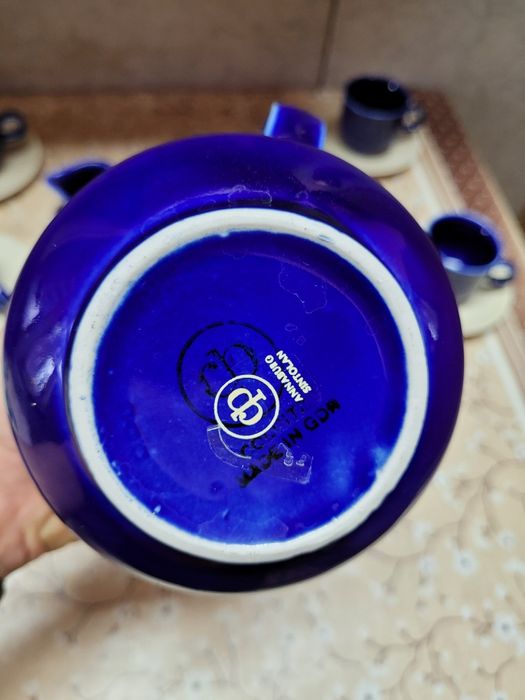 Porcelanowy Zestaw do kawy GDR
