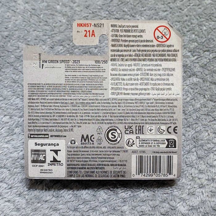 Hot Wheels  Green Speed AUTOMOBILI  Battista Speed HKH57-N521