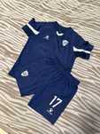 футбольна форма Kelme
