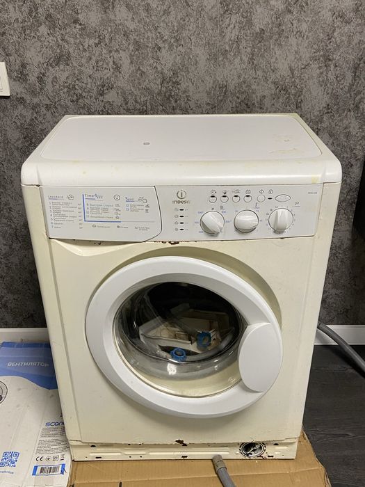 Пральна машина. Самовивіз.