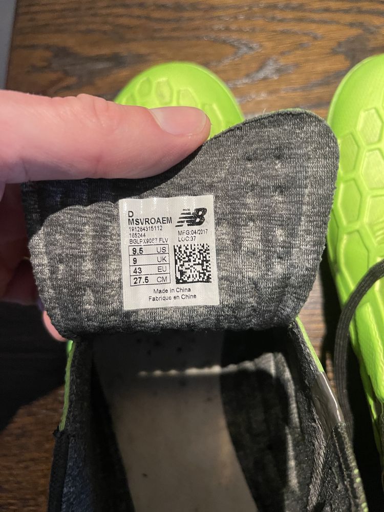 Korki New Balance Visaro 2.0 2018 Elite