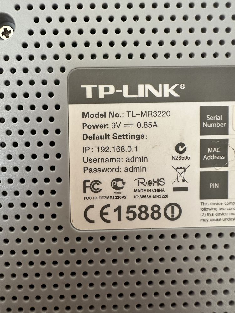 Продам tp link TL-MR3220
