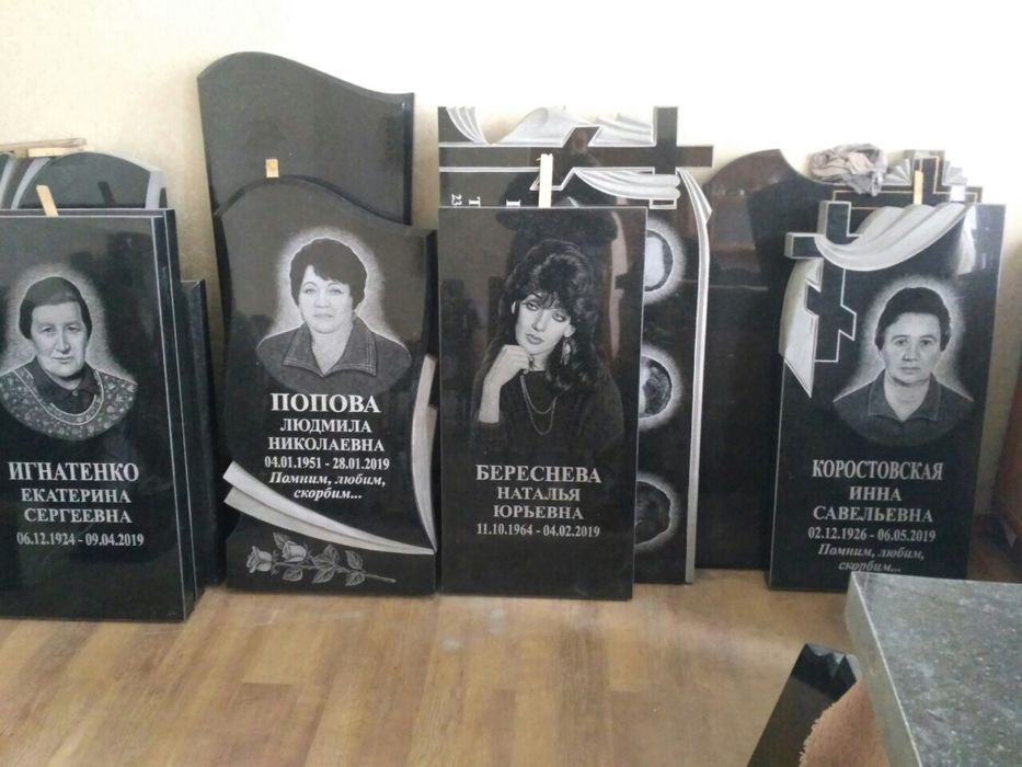 Памятники по самым низким ценам