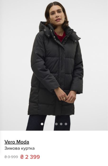 Куртка пуховик р.М НОВА