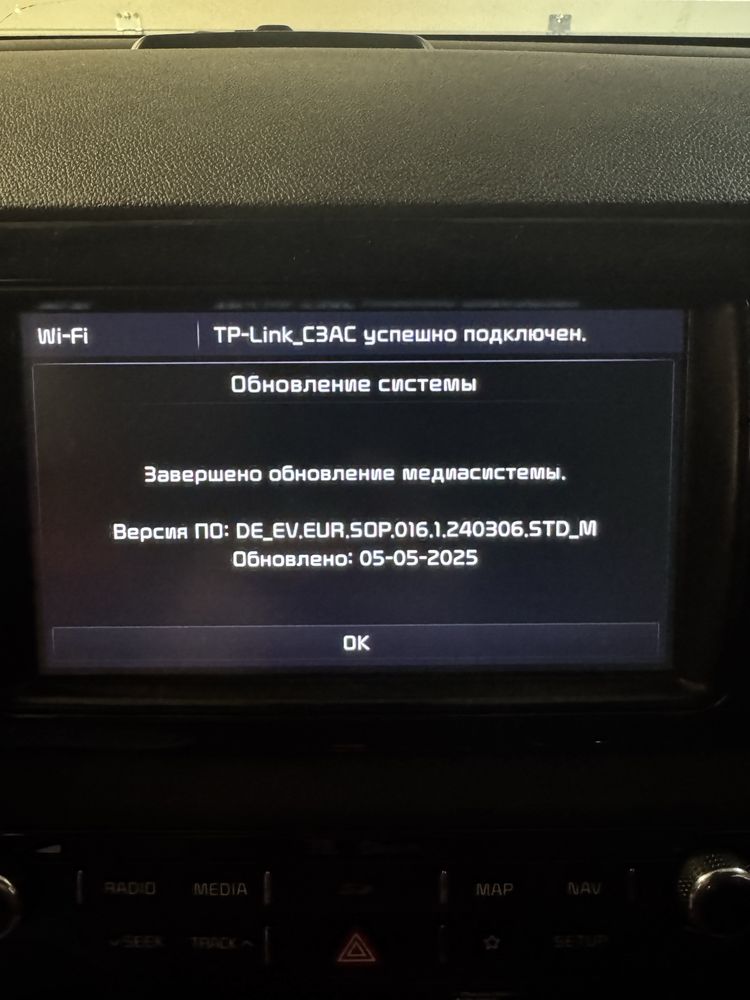 Kia niro EV 2020