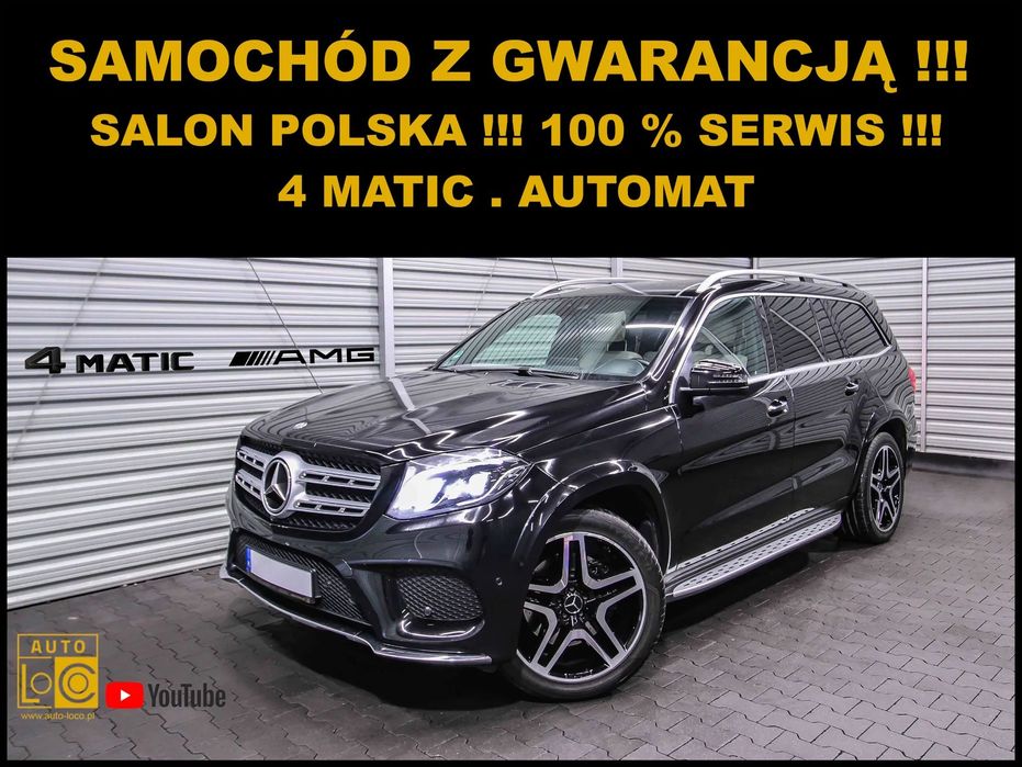 Mercedes-Benz GLS AMG + Salon POLSKA + 100% SERWIS + Designo = BRUTTO z 23% VAT !!!