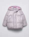 Зимова куртка,пуховик zara 92,98,104,110,116