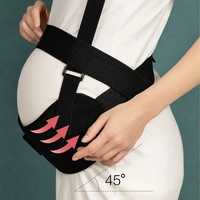 бандаж для беременных с резинкой через спину для двойной поддержки