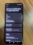Смартфон Redmi note 13 pro plus 5G 12/512