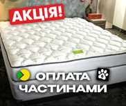 НЕДОРОГО! Матрас ортопедический 160x200 | 120×200 | 90×200 ОТ ФАБРИКИ