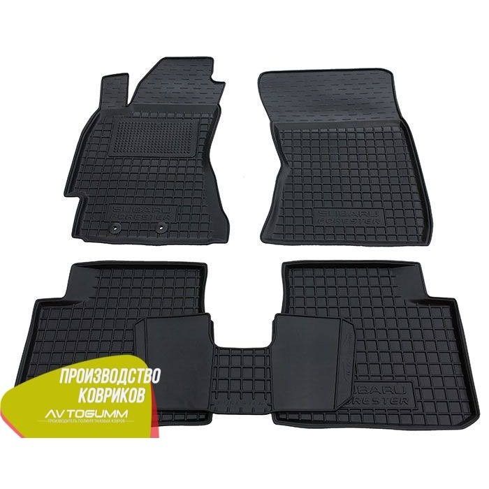 коврики в авто =Subaru=(Forester) 2013-2019 (Европа - Америка) Автогум