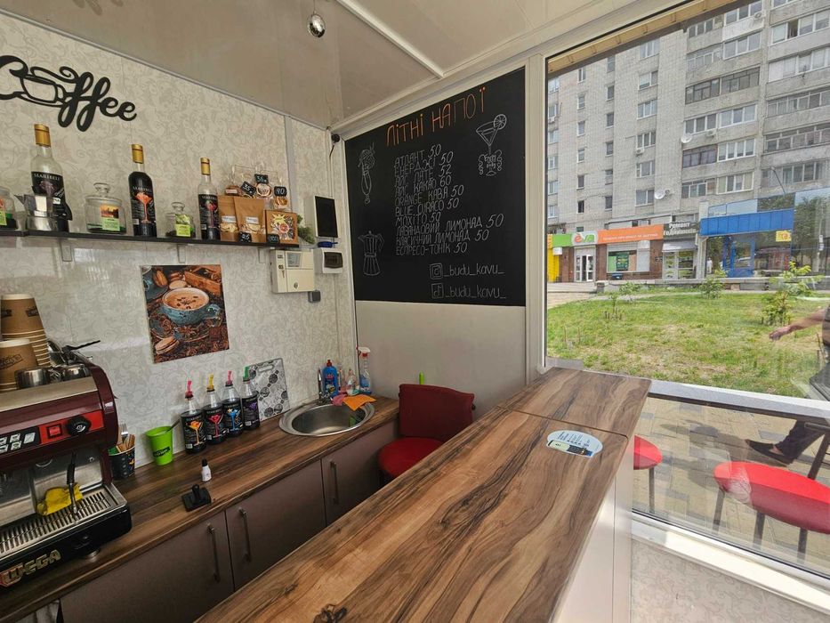 Продаж прибуткової кав‘ярні м. Черкаси