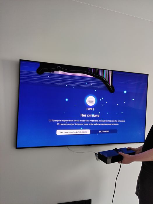 Телевизор Samsung QLED 65" 4К Q95T