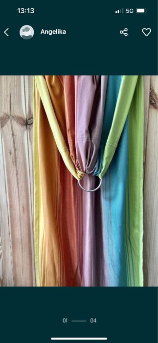 Chusta kółkowa do niszenia dzieci NOWA Gattner Slings