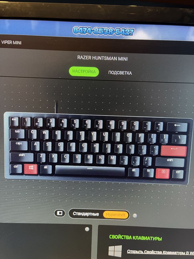 Клавіатура razer huntsman mini 60%