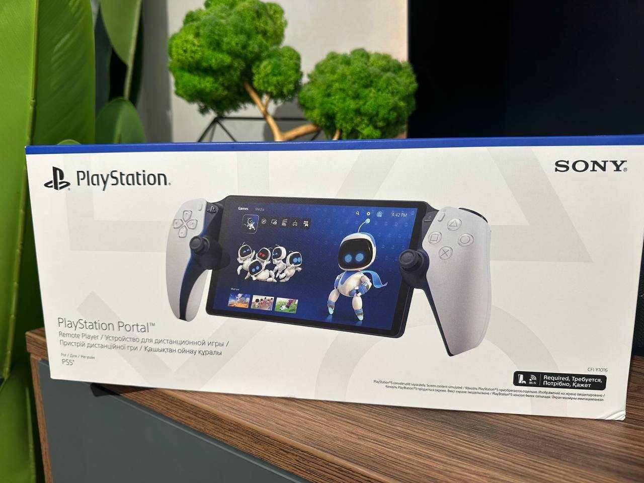 Продам новий PlayStation Portal для PS5 + Захисне скло в подарунок