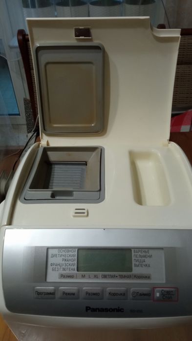 Хлібопічка хлібопекарня Panasonic sd-255 робоча  без відра
