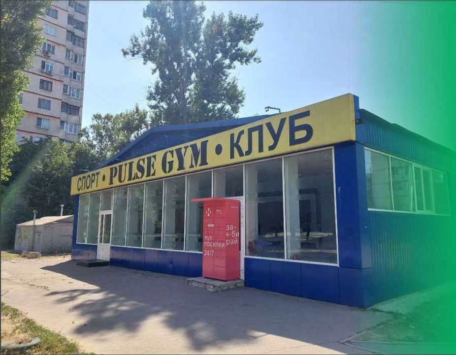 Продаж 389,8 м2/ пр. Перемоги 52 д/ червона лінія/ м. Победи 800 м