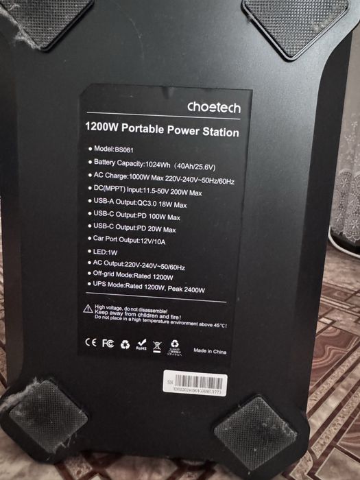 Зарядна станція Choetech BS061 1024Wh 1200w