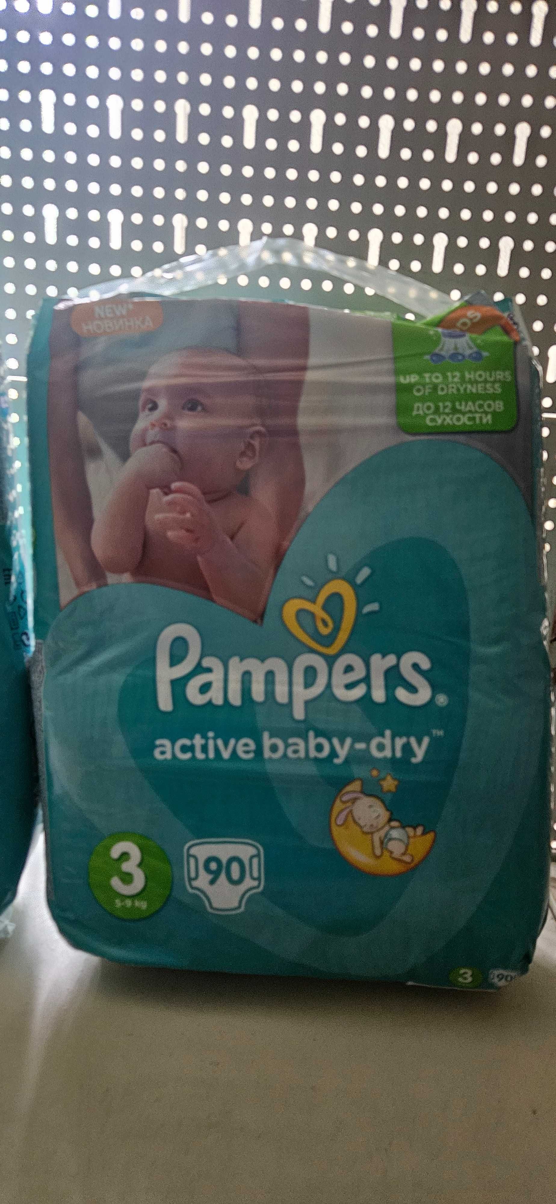 Pieluchy Pampers Pampersy 3 90szt pielucha pieluszki