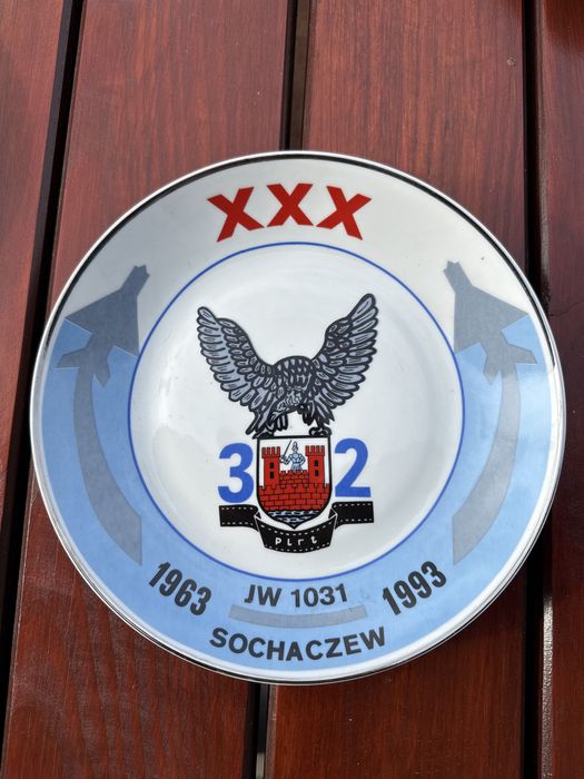 Talerz lotniczy 32 Plrt Sochaczew