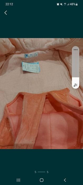 Костюм ,комбез    для новорождённого.