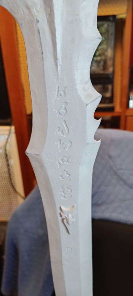 Frostmourne replica com 1 metro