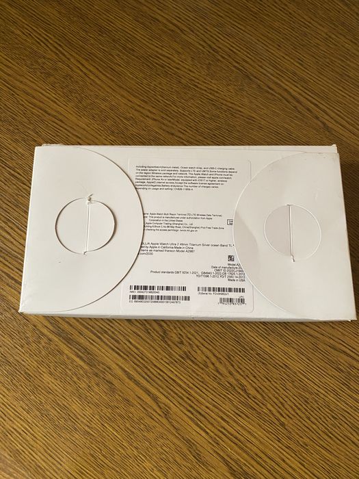 Apple Watch Ultra 2 49mm Titanium Silver