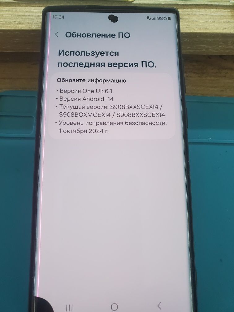 Смартфон Samsung s22 ultra на дві сім картки , офіціал.