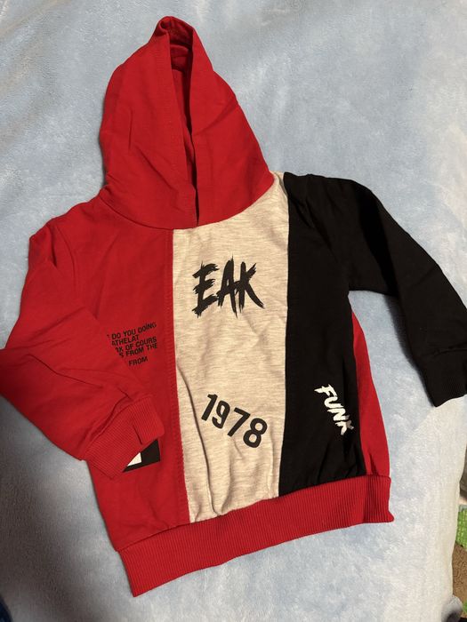 Пайта для мальчика