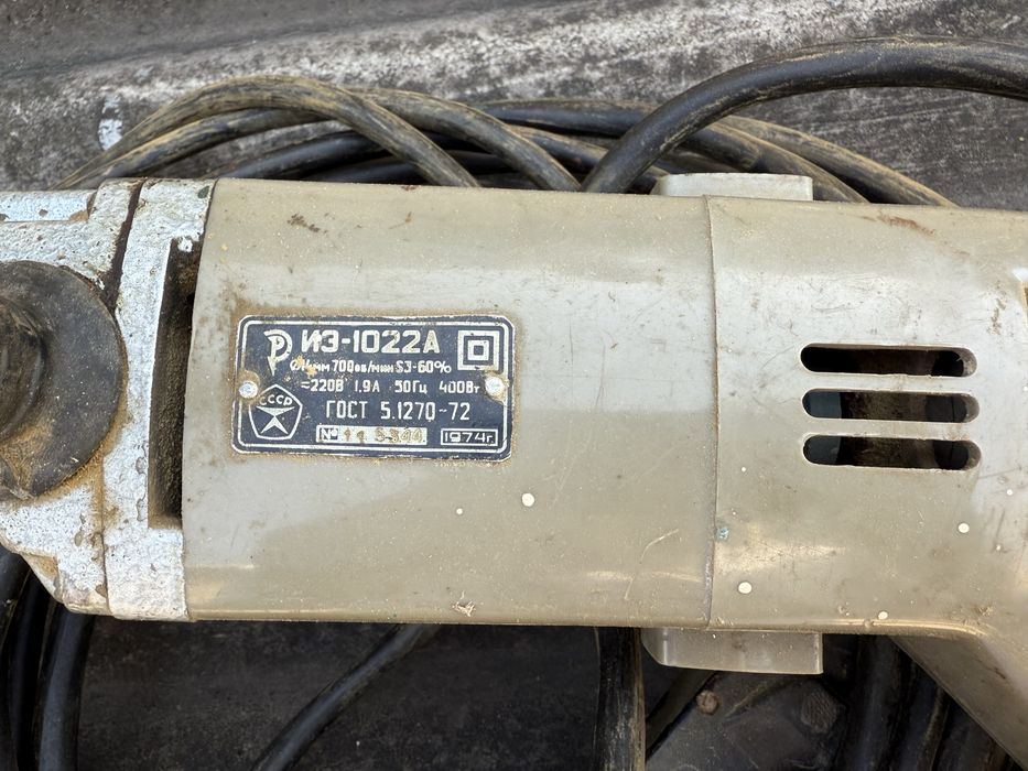 Б/у дрели, смотрите фото