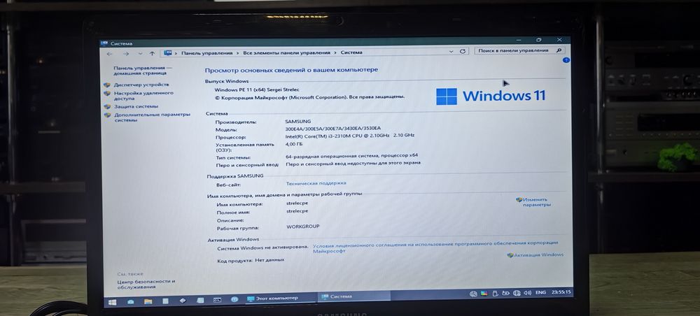 Ноутбук Samsung 300E/i3-2310m/Ram 4Gb DDR3 /HDD No