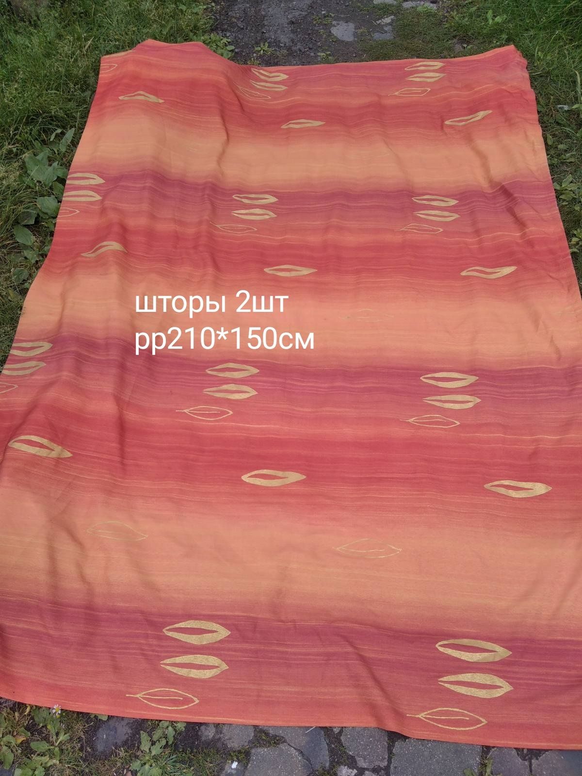 1 лотом постельное бельё покрывало штора полотенце тюль