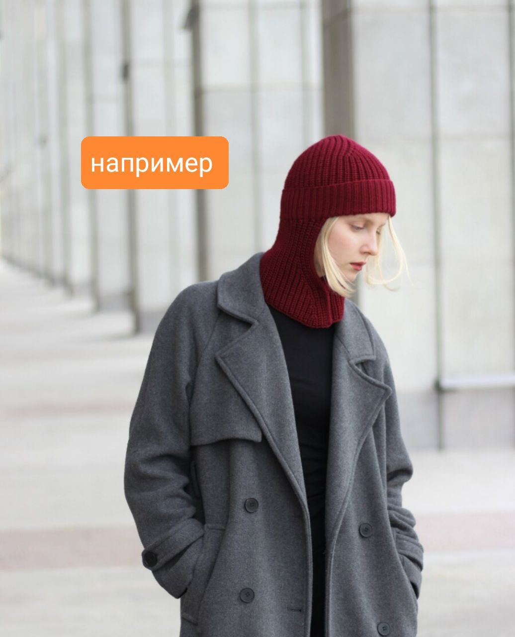 Капор - капюшон | пух норки