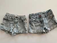 Spodenki krótkie jeans zestaw 2 szt Next roz 110/116